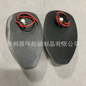 Hot Selling 12V Yacht Boat <b>LED</b> Navigation Signal <b>Lights</b> Red on Left Green on Right Made Plastic 24VDC <b>Side</b> <b>Lights</b> Cross-Border - Product Image 4