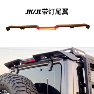 Alerón de Techo para Jeep Wrangler JL con Luces de Freno LED Negras para Mejora y Adaptación 07-17 JK - Product Image 3