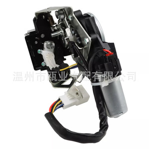 Cerradura de Puerta Trasera Toyota con Motor 69350-0E100 69350-0T010 para Vios RAV4 Highlander - Product Image 3