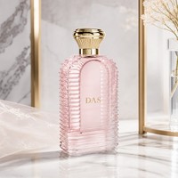 Vente flash - Flacons de parfum en verre vides de 30 ml, 50 ml et 100 ml, luxueux, avec boîte d'emballage, logo personnalisé