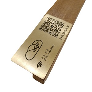 Brass <b>Table</b> Stickers Rectangular 80x30mm Gold Wi-Fi Indicator <b>Cards</b> For Restaurant Desktop Display - Product Image 5