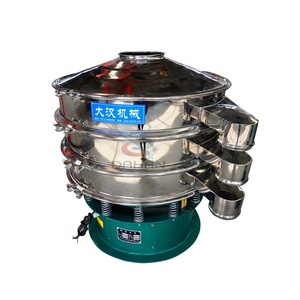 Máquina de Separación con Criba Vibratoria Tridimensional para Materiales Alimentarios como Orégano, Tomillo y Maíz - Product Image 1