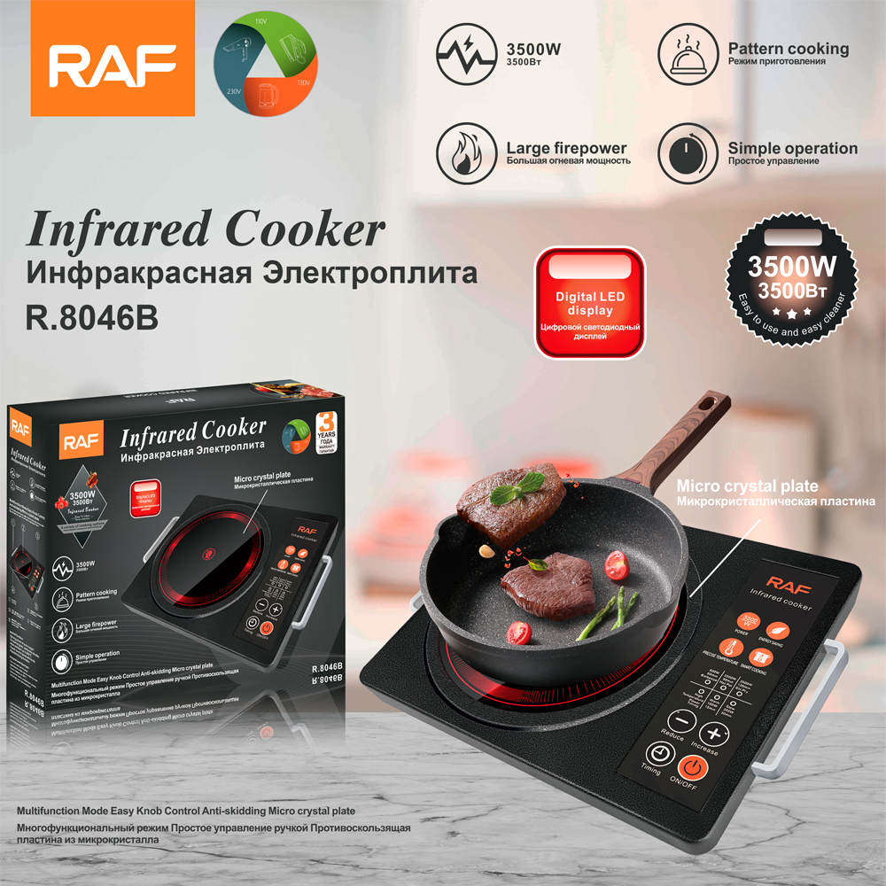 Plaque Chauffante Infrarouge GRACEALL 3500W - Cuisson Portable Multi-énergies - Contrôle Tactile Et Minuteur