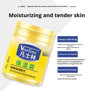 Crema Idratante Nutriente Rassodante Antigelo Antiscrepolature con Glicerina 170g per Tutti i Tipi di Pelle Lozione Corpo - Product Image 4