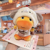 Porte-clés en peluche Capybara mignon, breloque de sac, cadeau, pendentif