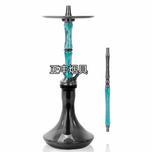 Nueva caja de regalo de narguile árabe portátil rusa con narguile de gran tamaño para fumar - Product Image 6