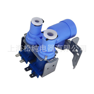 New <b>Refrigerator</b> Inlet Valve DA62-00914B 220-240V Electric Plastic Parts with Easy Installation - Product Image 2