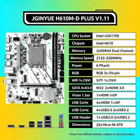 JGINYUE H610M-D PLUS Motherboard LGA1700 Intel H610 DDR4 3200MHz 6 Phase Power 2x M.2 NVMe WiFi CNVI M-ATX Desktop PC.