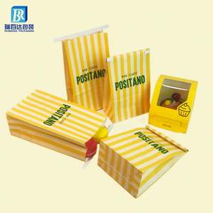 Sac en papier kraft personnalisé avec revêtement PLA, échantillon gratuit, sac en papier kraft avec fermeture à lien métallique pour le pain et le café - Product Image 1