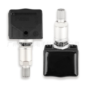 Infiniti <b>Tpms</b> Sensor 40700-1AA0D External Tire Pressure Monitoring System 900 Measurement Range - Product Image 1