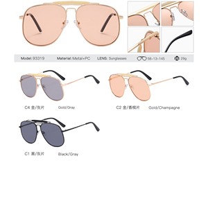 <span class=keywords><strong>Occhiali</strong></span> <span class=keywords><strong>da</strong></span> <span class=keywords><strong>sole</strong></span> con lenti <span class=keywords><strong>rosa</strong></span> sfumate <span class=keywords><strong>da</strong></span> <span class=keywords><strong>donna</strong></span> 93319 Logo personalizzato con nuovi <span class=keywords><strong>occhiali</strong></span> <span class=keywords><strong>da</strong></span> <span class=keywords><strong>sole</strong></span> classici in metallo - Product Image 3