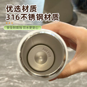 Hc Cup Insulated Tumbler 316 Stainless Steel With Straw Large Capacity For Students Back To School - Product Image 2