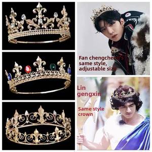 Accessoires capillaires unisexes pour hommes et femmes, couronne <span class=keywords><strong>de</strong></span> prince blanche, coiffe <span class=keywords><strong>de</strong></span> performance, pour le commerce transfrontalier - Product Image 2