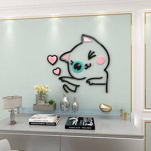 Adesivo Murale 3D in Acrilico a Forma di Gatto, Autoadesivo, Impermeabile, Ecologico, con Verniciatura UV, Taglio Personalizzato, Dimensioni e Colori Personalizzabili, 1,6mm - Product Image 1