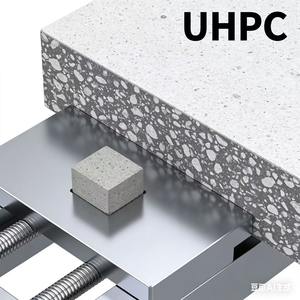 Béton d'ingénierie extérieur <span class=keywords><strong>autonivelant</strong></span> UHPC à mélange sec, haute résistance, haute tenacité, longue durée de vie - Product Image 3