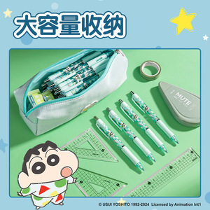 Deli Crayon Shinchan Mini Square Pencil Case Oxford Cloth Zipper School Office Use - Product Image 2