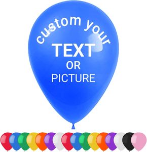Ballons en latex rétro de 12 pouces, fournisseur en gros, Chine, usine de ballons en latex rétro, fabricant de ballons de fête - Product Image 1