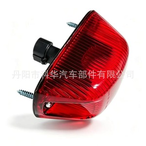 Luz de advertencia trasera de techo 68169776AA para modelos Dodge Ram ProMaster 2014-2023 - Product Image 3