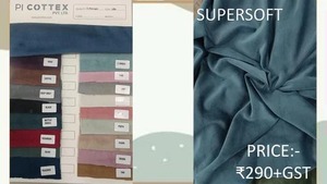 Tissu importé écologique super doux, respirant et léger 120 GSM pour vêtements de mode, vêtements de maison, PI COTTEX PRIVATE - Product Image 3