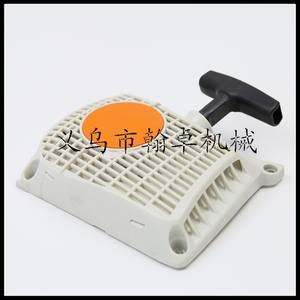 Hzpj เครื่องดึงมือประกอบ MS261C เลื่อยโซ่สำหรับ MS261 - Product Image 4