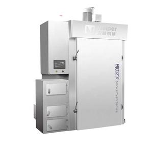 Four à fumer automatique, cuisson à la vapeur, séchage, fumage pour viande, saucisse, jambon, bacon, poisson-chat - Product Image 1