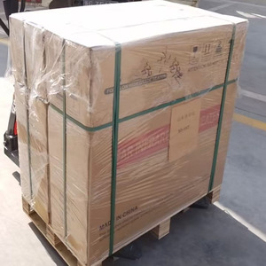 เครื่องทำความร้อนในห้องด้วยรังสีอินฟราเรดประหยัดพลังงานเครื่องทำความร้อนในห้องเชื้อเพลิงดีเซลขนาดใหญ่และขนาดใหญ่ - Product Image 5