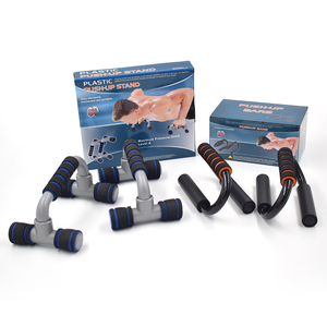 Support de pompes en forme de H avec cadre en acier et poignées en <span class=keywords><strong>mousse</strong></span> – Équipement durable pour l'entraînement de force à domicile - Product Image 6