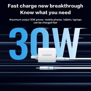 Chargeur USB C UGREEN <span class=keywords><strong>30W</strong></span> Nexode pliable GaN PPS, chargeur mural rapide compact, <span class=keywords><strong>adaptateur</strong></span> secteur USB-C blanc pour iPhone Samsung - Product Image 5