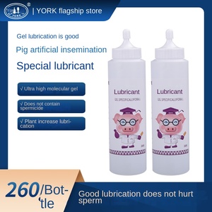 Gel <span class=keywords><strong>Lubricante</strong></span> para Inseminación Artificial de Cerdas York (YORK), Consumibles para Inseminación Artificial de Cerdos, Rhj01, China, Botella de 260g - Product Image 2