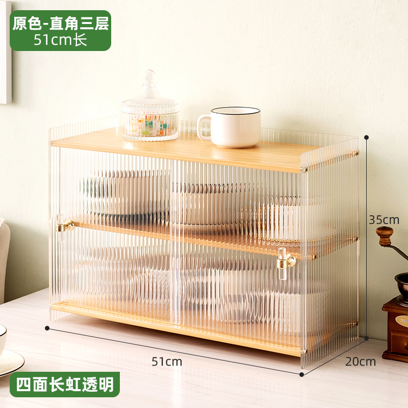 sliding door-right angle-original color-three layer-51 long