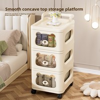 Meuble de rangement sur roulettes de style dessin animé, en polypropylène, pour jouets, collations et rangement pour enfants