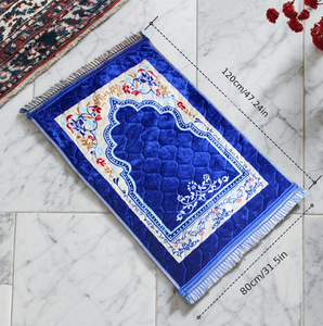 Alfombra de Oración Musulmana Personalizable, Antideslizante, con Relieve, de Poliéster y Polipropileno, 80*120cm, Fabricada a Máquina - Product Image 4