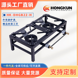 Estufa de gas portátil para exteriores Hongkun de doble quemador, 760x380x230 mm, diseño dividido de hierro fundido para camping y uso doméstico. - Product Image 5