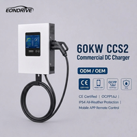 Chargeur mural CCS2 DC EONDRIVE OCPP1.6 IP54 pour flotte, 20kW-60kW, à une seule prise, pour taxis et véhicules de logistique, neuf