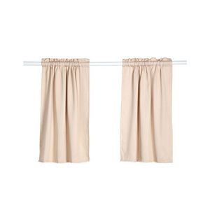 Kitchen Curtains Short Cafe Curtain Set for Windows <b>Leaf</b> Print Tiers 2 Panels - Product Image 1