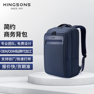 Kingsons Business Backpack 20-35L Waterproof Ultralight Laptop <b>Bag</b> For Men Travel <b>Work</b> - Product Image 5