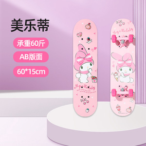Patineta de Madera de Arce Personalizada de Alta Calidad al por Mayor, Patineta para Niños, Monopatín para Niños y Adultos - Product Image 4