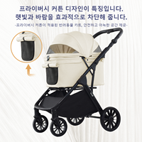 Poussette pour animaux de compagnie pliable en un clic, gain de place, réglable, 4 roues, imperméable, légère, pliage à une main et à un bouton pour un transport compact