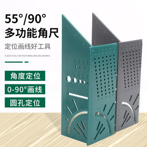 Niu Xiang Multifunctional Square Green Plastic 90 Degree Woodworking Marking Tool Industrial Grade Thickened Enlarged - Product Image 5
