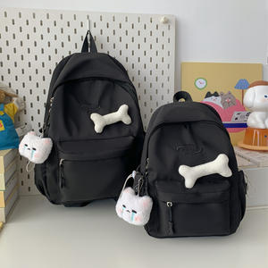 Nuovo Zaino Carino per Bambini con Protezione della Colonna Vertebrale e Riduzione del Carico, Borsa Scolastica per Studenti dell'Asilo - Product Image 4