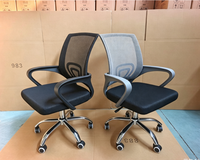 Chaise de bureau pivotante inclinable et réglable avec dossier en maille intégrale et roulettes pour la formation