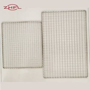 Longteng Barbecue Mesh <b>BBQ</b> Net 304 Stainless Steel Barbecue Basket Grille Mesh Corrosion Resistant Non-Stick <b>Charcoal</b> - Product Image 3