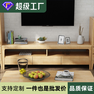Nordic Style Solid Wood Tv Cabinet Rubberwood Minimalist Modern Living Room Base Cabinet Combination Tv Stand Cf05 - Product Image 5