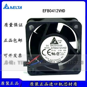 เดลต้า Efb0412vhd 4020 12V 0.18A พัดลมระบายความร้อนแบบลูกปืนคู่ - Product Image 5