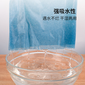 Disposable foot towels, foot bath towels, foot towels, <b>head</b> <b>wraps</b>, custom towels, foot bath massage mats, beauty and hair care - Product Image 5
