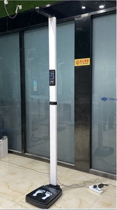 Sức Khỏe Cá Nhân Y Tế Chiều Cao Trọng Lượng BMI Đo Cơ Thể Chất Béo Quy Mô - Product Image 2