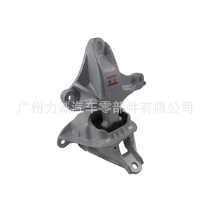 Supports de moteur/supports de fixation pour Honda Accord 10e génération (CV4/CV1) - Référence 50850-TVA-A12 - Product Image 4