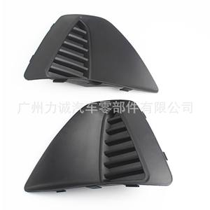 Kits de carrosserie pour Ford Focus 09 2-Box, commerce électronique transfrontalier, avec évents, enjoliveurs de feux antibrouillard gauche 8M59R19953AB droite 8M59R19952AB - Product Image 2