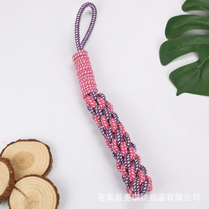 ของเล่นสุนัขเชือกฝ้าย 45 ซม. ของเล่นเคี้ยวทนทานสำหรับสัตว์เลี้ยง - Product Image 2