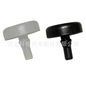 G030-43-029 Brake Rubber Switch <b>Buffer</b> <b>Pad</b> Black White For Hyundai Mazda Wuling Chery Replacement Repair Part - Product Image 3